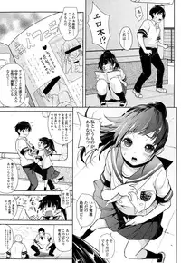 COMIC LO 2015-01