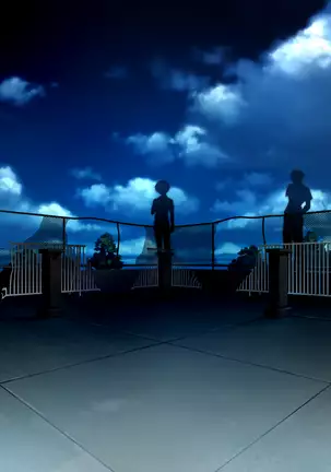 Tsui no Sora Remake