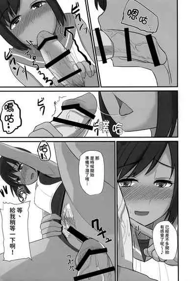 401sen