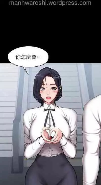 健身教練 56