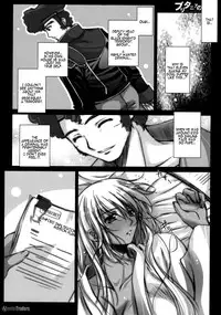 (SC40) [Kaikinissyoku (Ayano Naoto)] Britannia no Hito (Code Geass) [English]