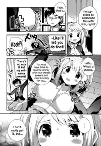 [Ichihaya] Goukaku Kigan (COMIC Megastore Alpha 2014-07) [English] {NecroManCr}