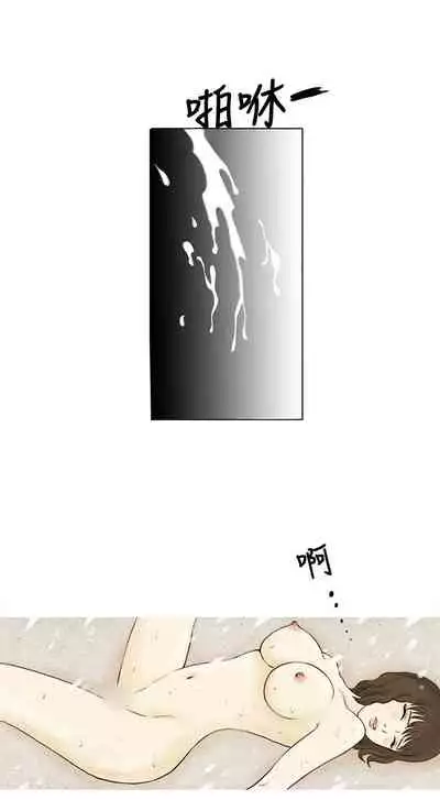 秘密Story 1-118