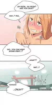[Gamang] Sports Girl Ch.1-24 (English) (YoManga) (Ongoing)