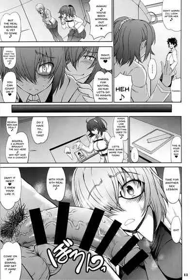 Senpai dake ga Shiranai Nanatsu no Kiroku