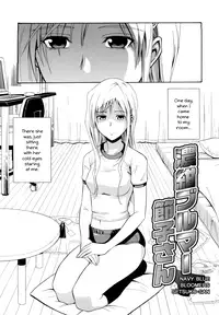 [Aoki Kanji] Sayonara, Oppai [English] [Team Koinaka] [Decensored]
