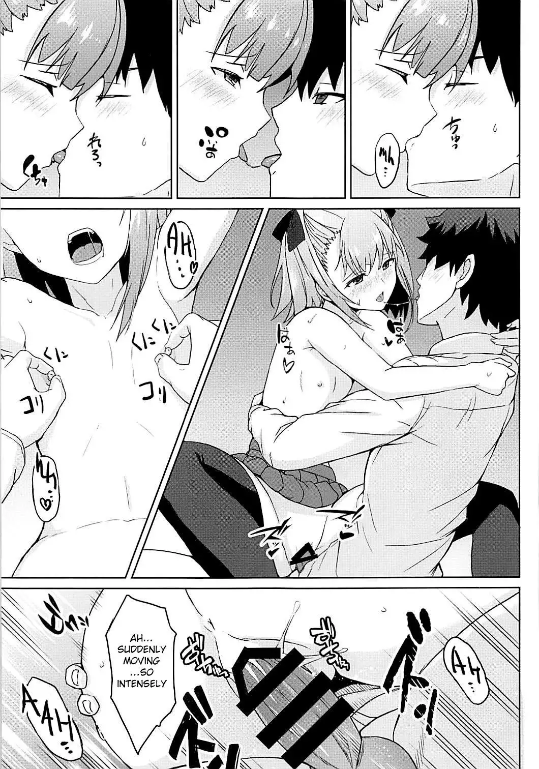 Tokimeki Chaldea Gakuen
