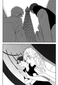 (0ji ni Nagisa de Approach) [Chiri Akuta (Akuta)] Daigakusei ni Narimashita. | I’m a College Student (Free!) [English] {September Scanlations}