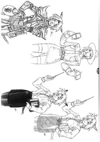 [NP Virus Jouryuujo] Mithman Report 2008 (Final Fantasy XI)(C74)