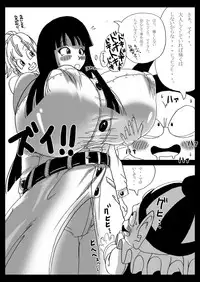 [Miracle Ponchi Matsuri (Basara)] Dragon Road Mousaku Gekijou 2 (Dragon Ball) [Digital]
