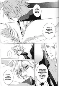 (C76) [kiki (Fujiwara Beni)] Liquid Bloom (Final Fantasy VII) [English]