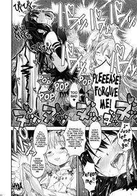 (C87) [GADGET (A-10)] GIRLIE: EX (Puella Magi Madoka Magica) [English] =LWB=