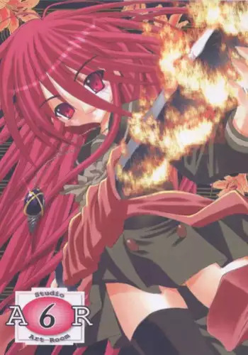 (C69) [Studio ArtRoom (R＠kurincho)] A 10 R (Shakugan no Shana)