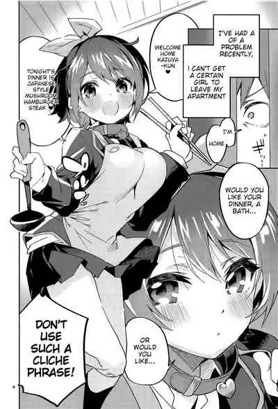 (COMIC1☆17) [Circle-FIORE (Ekakibit)] Watashi, Kawaremasu (Kanojo, Okarishimasu) [English] [Moobortin]