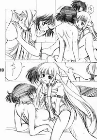 (C59) [Ikibata 49ers (Nishiki Yoshimune)] Solichobi (Chobits)
