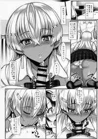 (C89) [NOSEBLEED (Miyamoto Issa)] LiLiM's
