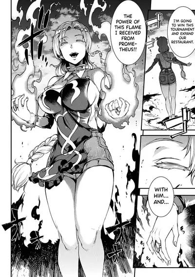 Raikou Shinki Igis Magia