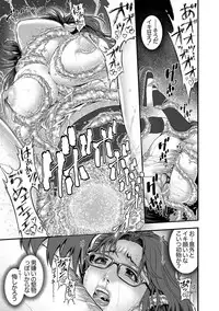 Magazine Cyberia Vol. 118