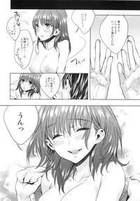 (C82) [Ichigo Pants (Kaguyudu)] Nenechichi Soushuuhen (Love Plus)