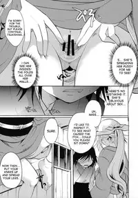 (C88) [Candy Pop (Itou Ei)] Bugyou-chan o Damashitai! (Mushibugyo) [English] [desudesu]