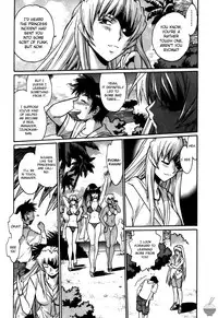 [Manabe Jouji] Ring x Mama 3 [English] [Soba-scans]