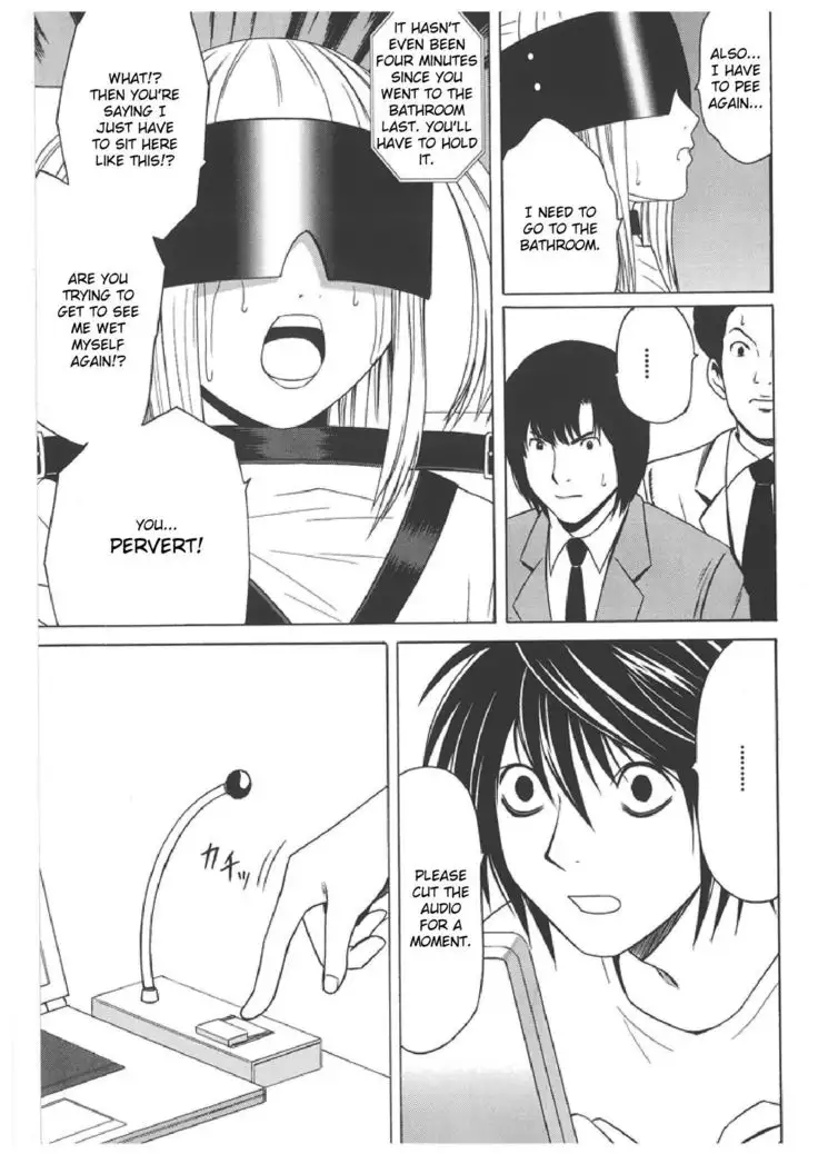 Death Note Soushuuhen {Kizlan}