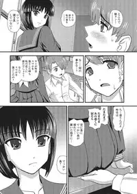 [Anthology] Monster Shoujo to no Chijou [Digital]