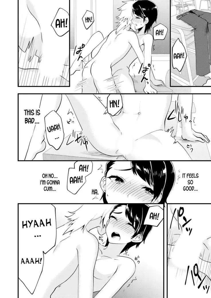Nyotaika Kyoudai ~Kyoudai de Oppai no Yawarakasa ga Chigau tte Honto!?~