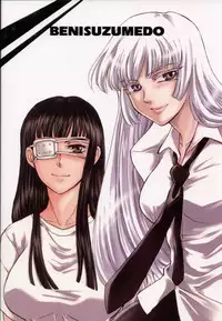 (COMIC1☆3) [Benisuzumedo (Takaya Yoshiyuki)] GX MIX2 (BLACK LAGOON, Jormungand)