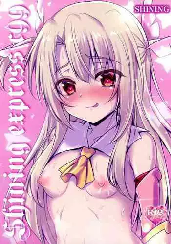 [SHINING (Shaian)] SHINING EXPRESS SC202008 (Princess Connect! Re:Dive) [Digital]