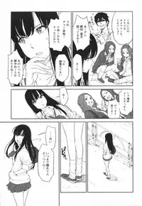[Anthology] Mebae Vol. 3 - Vivid Girls Love