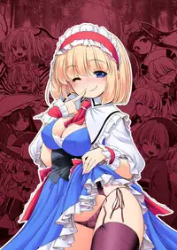 Nureru Mahounomori
