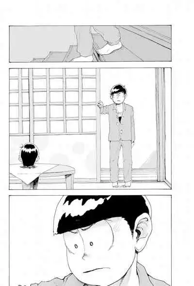 [Koshigerunasunibusu] WEB Sairoku [R18G] 'AIN'T SIX IS DEATH'