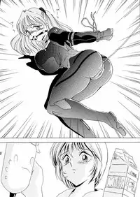 (C52) [Studio Vanguard (Twilight)] Darkside Special 3