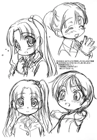 EXTRA "C" VOL.10