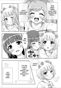 (C87) [Punipuni Doumei (Mizuki Gyokuran)] SMILE SMILE SMILE (PriPara) [English]