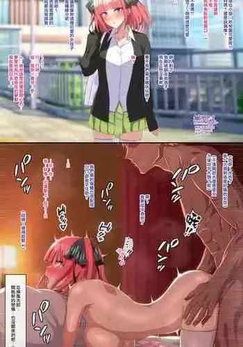 紺碧の彼方