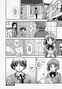 [Fukudahda] Soushisouai Note [English]