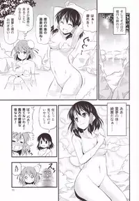(Kouroumu 7) [Yudokuya (Tomokichi)] Kasen-chan ga Kawai Sugite Yabai!! (Touhou Project)