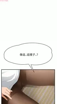 继母 Chinese 1-30