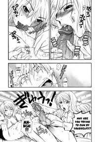 [Azuma Tesshin] Momoiro Hokenshitsu | The Pink Infirmary [English] [Brolen]