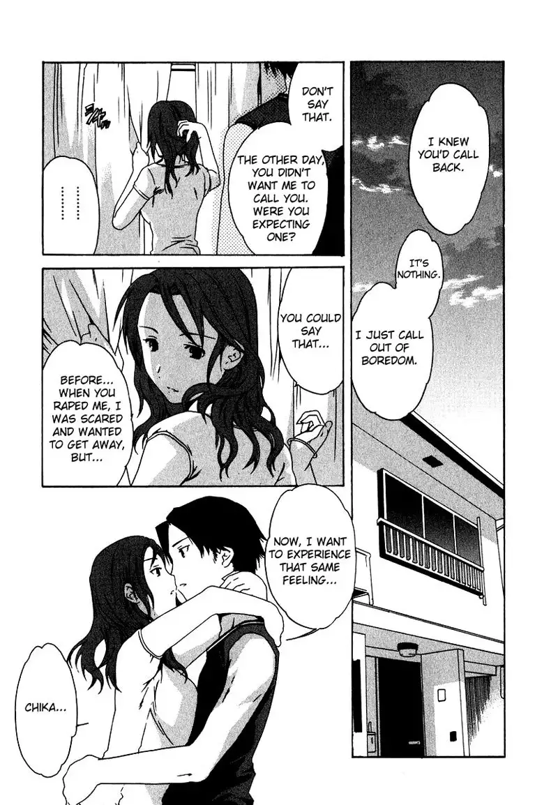 The Taste of H Love Chapter 8