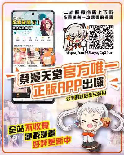 [MC Hanbaiten(murasakiiro,tamupo~sa)] Gnow Grave "Hyoui VR -Harem Joshi Basketball Bu Hen 1-" [Chinese] [熊崎玉子汉化组] [Digital]