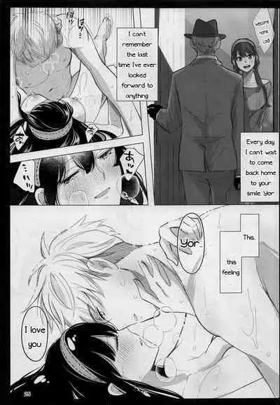 [Coffee Kurage (Sandra)] Nete mo Samete mo (Spy x Family)[English][PhantomsJoker]