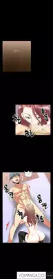 [Insane] Love Parameter Ch.1-49 (English) (YoManga) (Ongoing)
