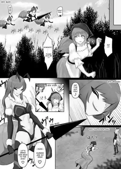 Jingai Lez Rape - Queen Bee Hen