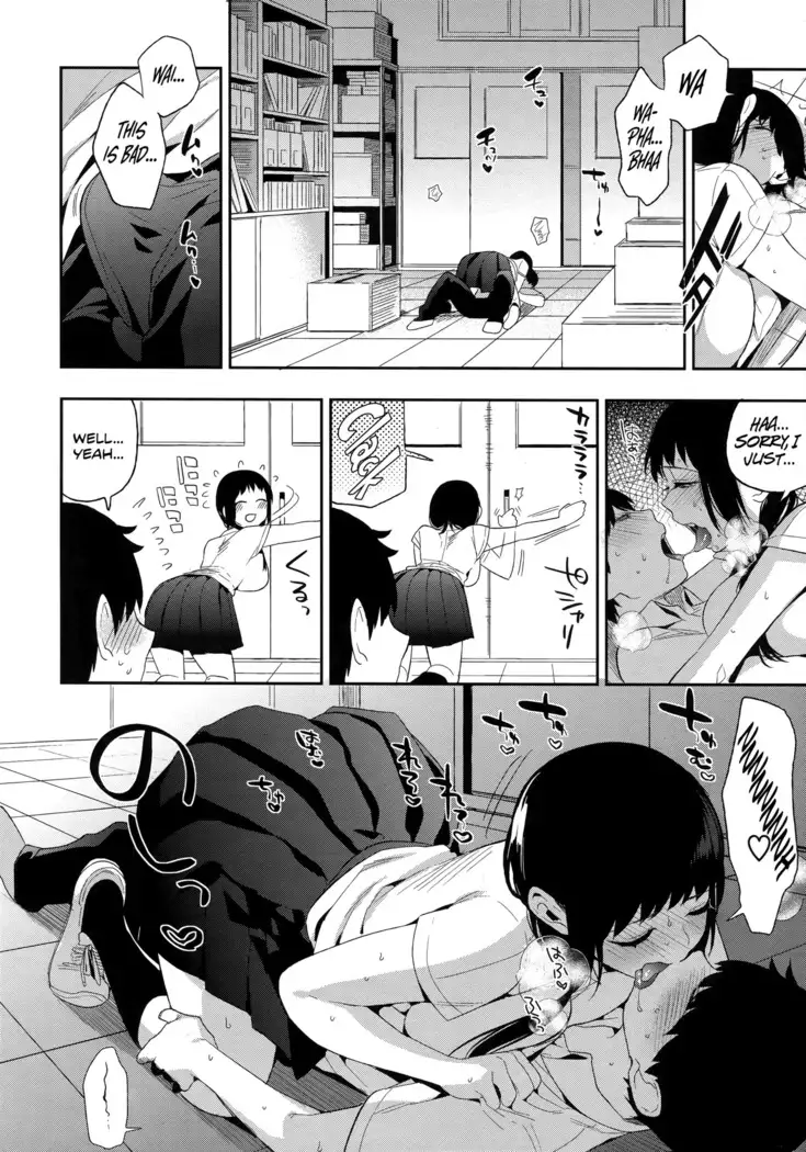Boku Dake no Yuuyami - Only My Twilight