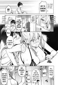 [Takeda Hiromitsu] Sister Breeder Ch. 1-2 [English]