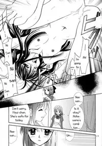 (C61) [PLUM (Kanna)] Gepparou Maki no Ichi (Tsukihime) [English] [EHT]