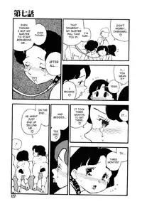 [Kaimeiji Yuu] Kougyuu Gakuen | Harem Academy [English] [SaHa]